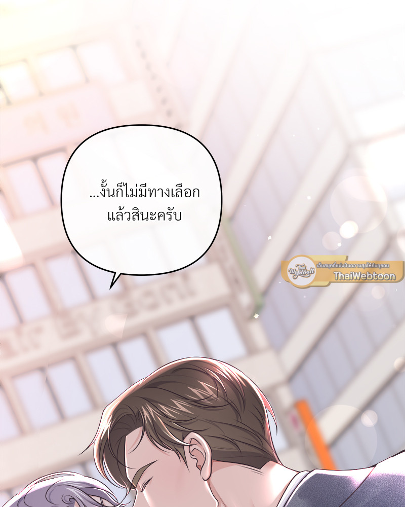 หน้า 95