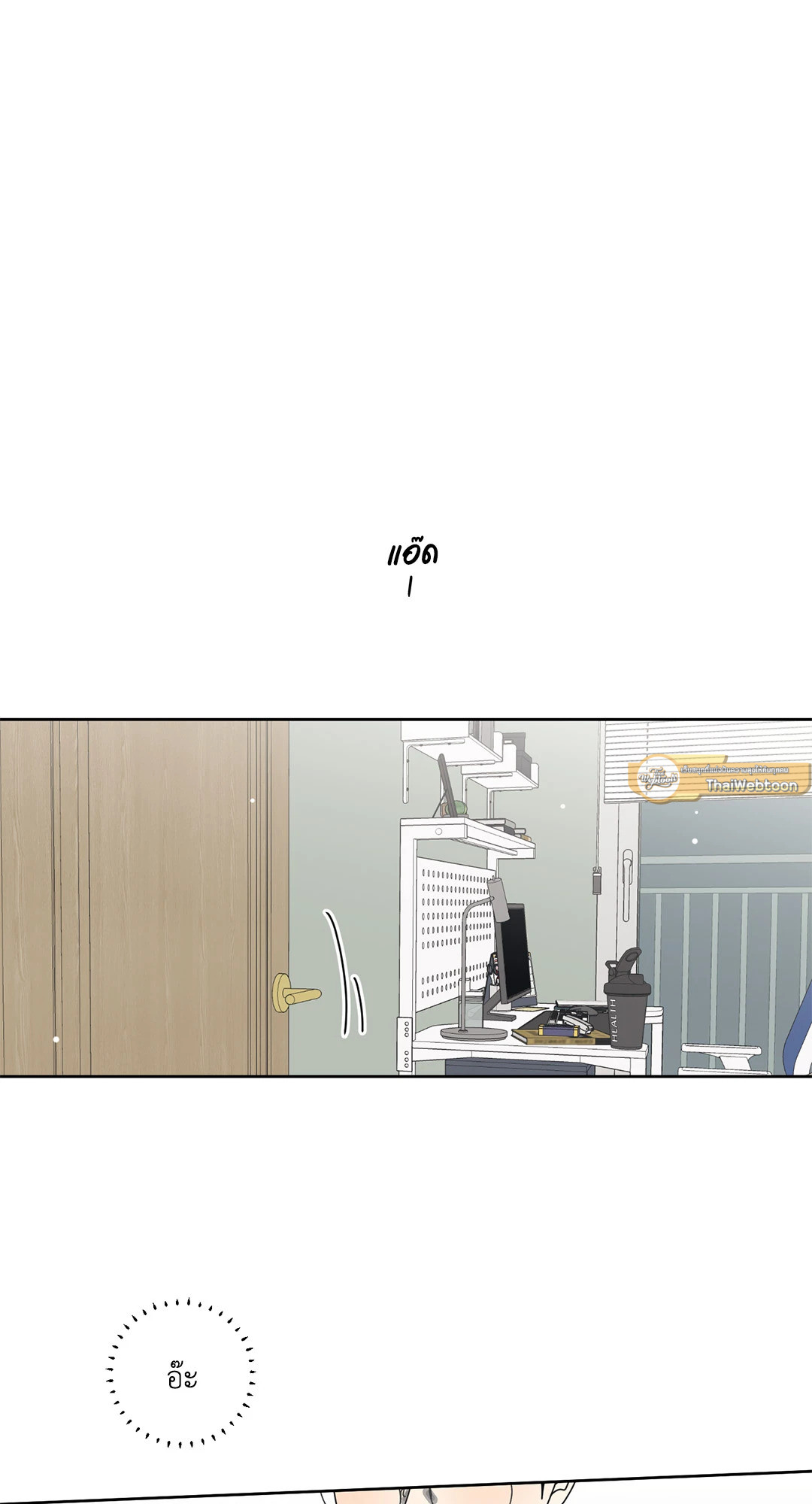 หน้า 37