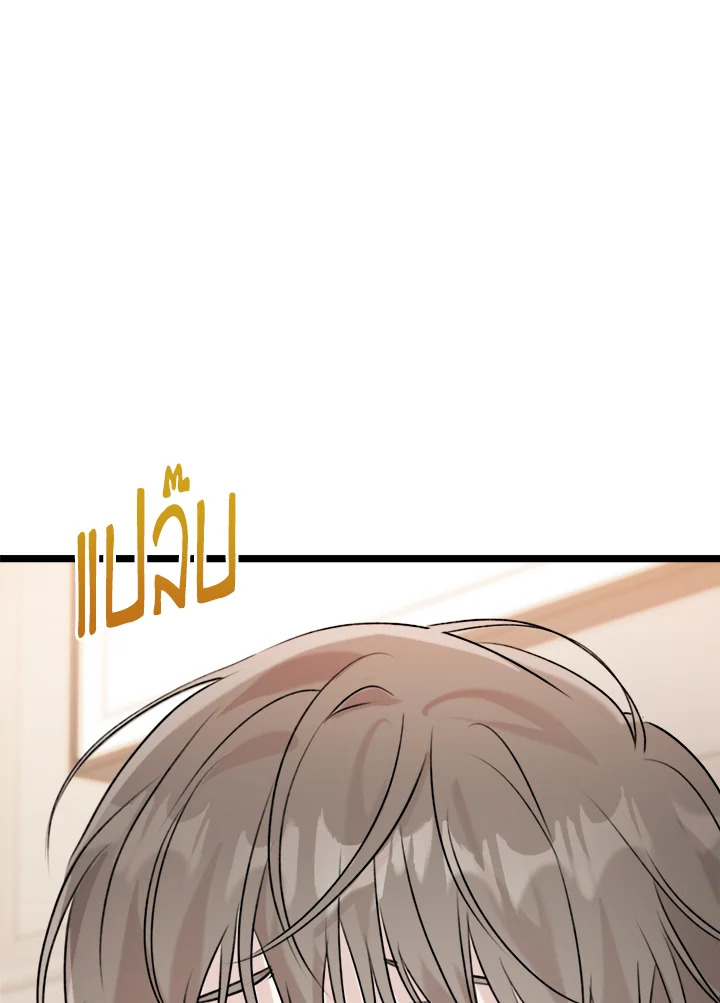 หน้า 135