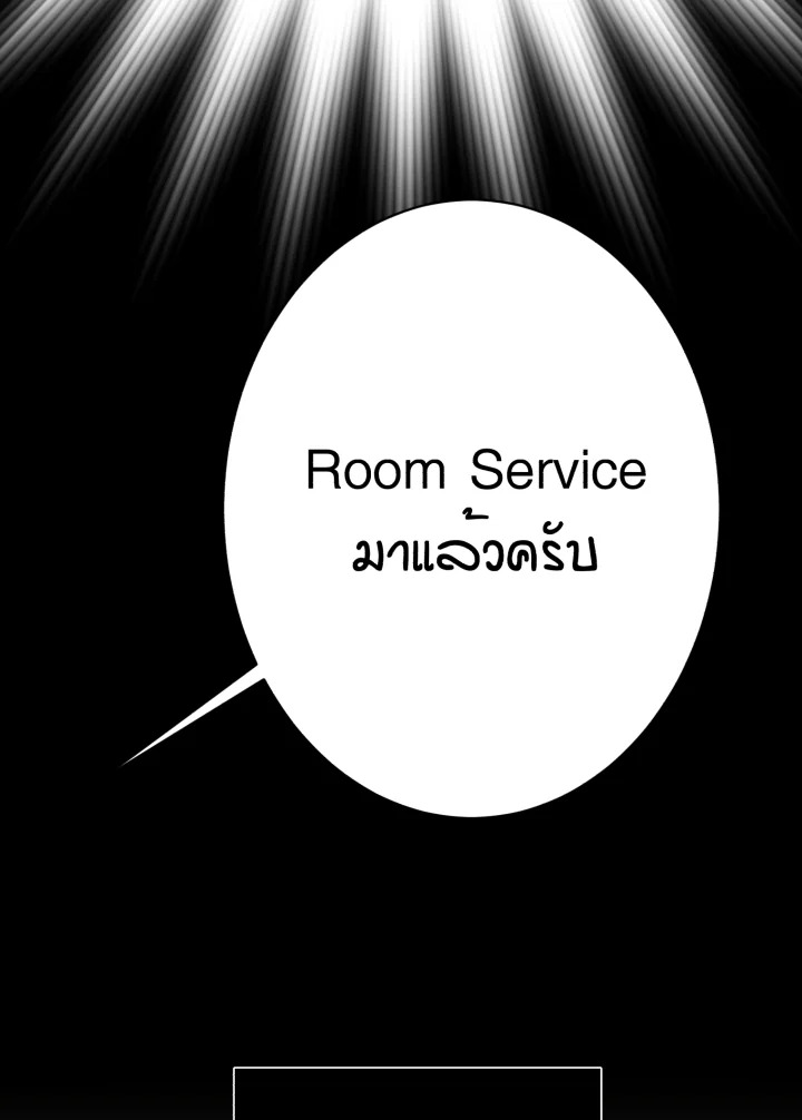 หน้า 118