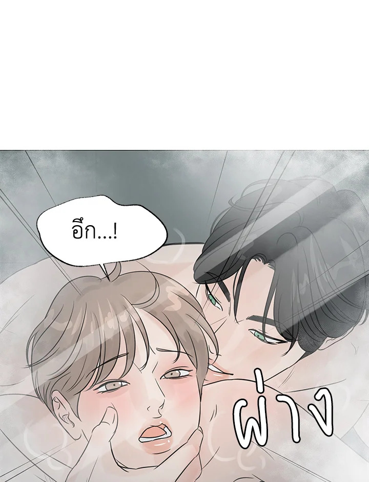 หน้า 88