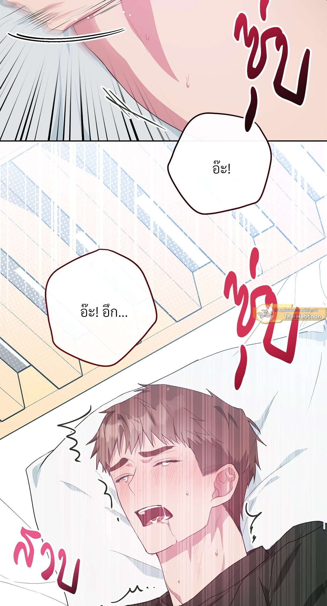 หน้า 89