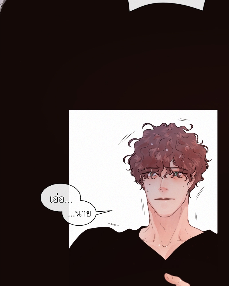 หน้า 70