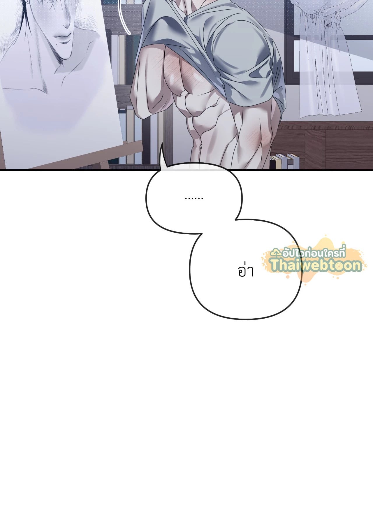 หน้า 98