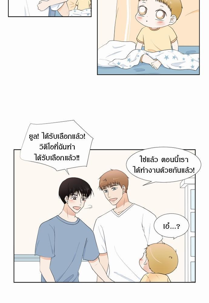 หน้า 39