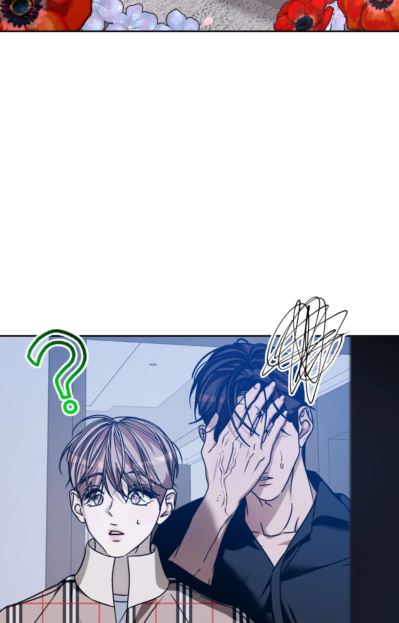 หน้า 79