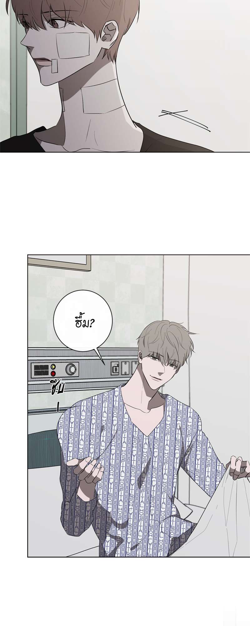 หน้า 28