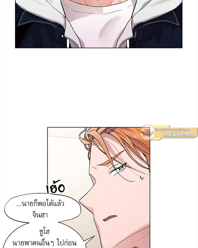 หน้า 73