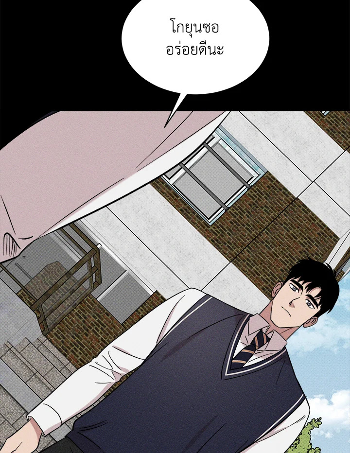 หน้า 65
