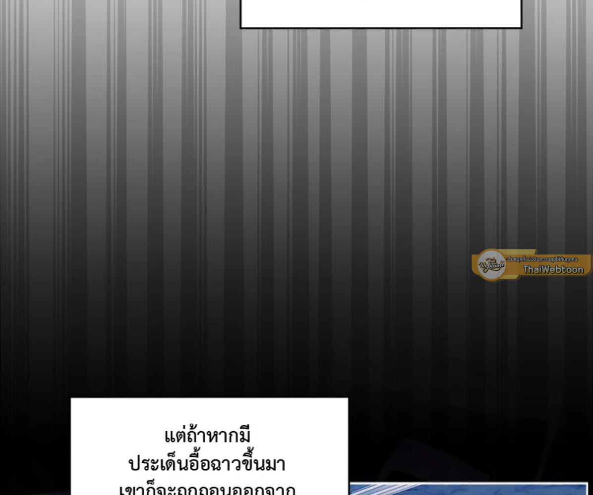 หน้า 162