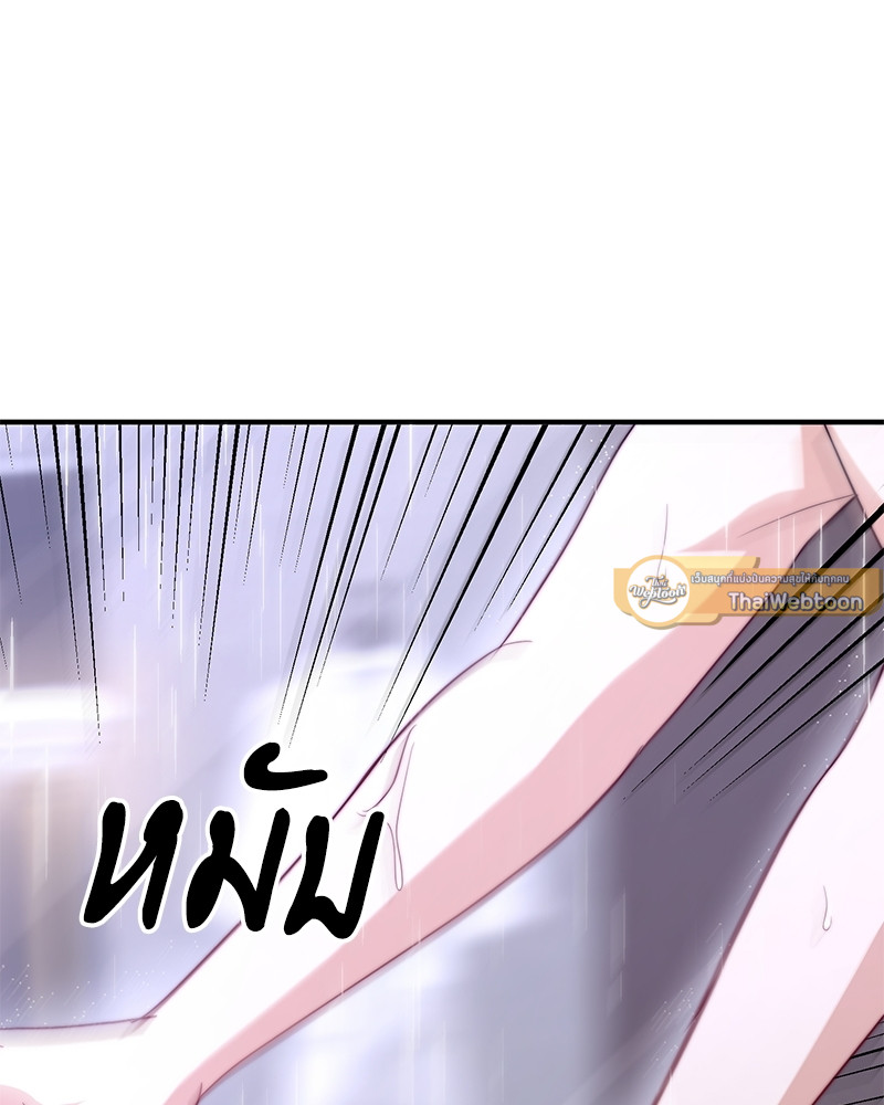 หน้า 111