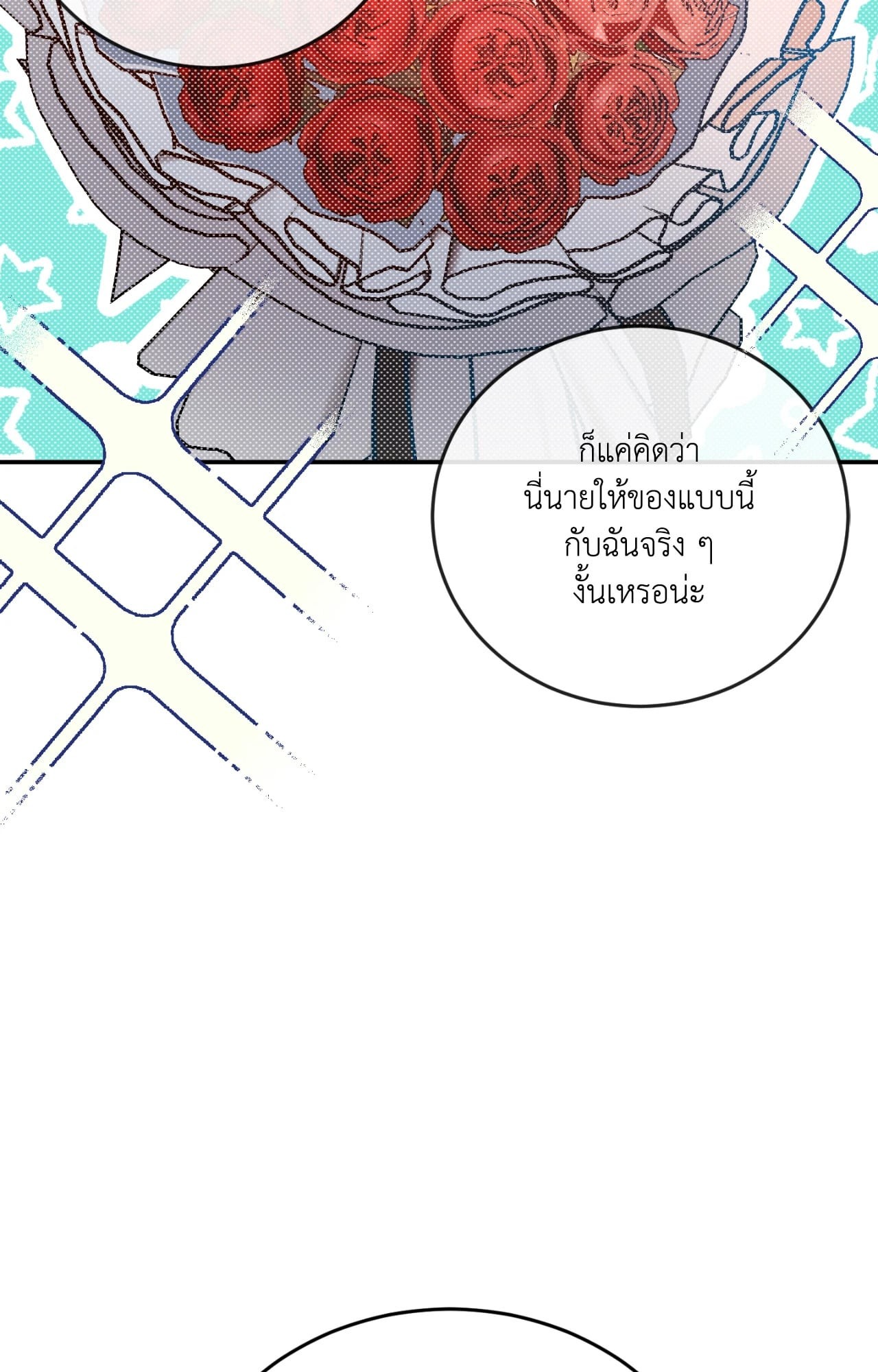 หน้า 126