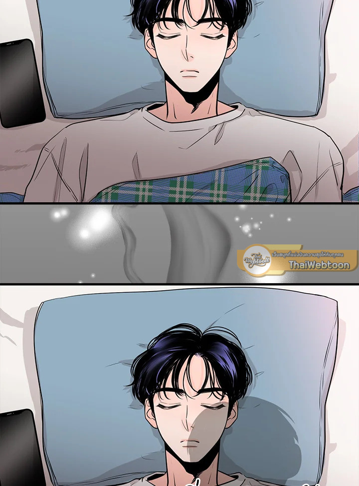 หน้า 81