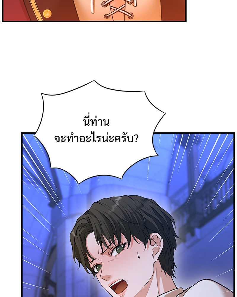 หน้า 114
