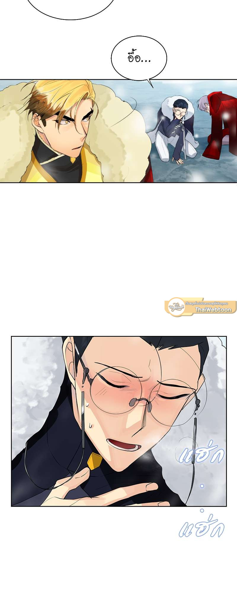 หน้า 22