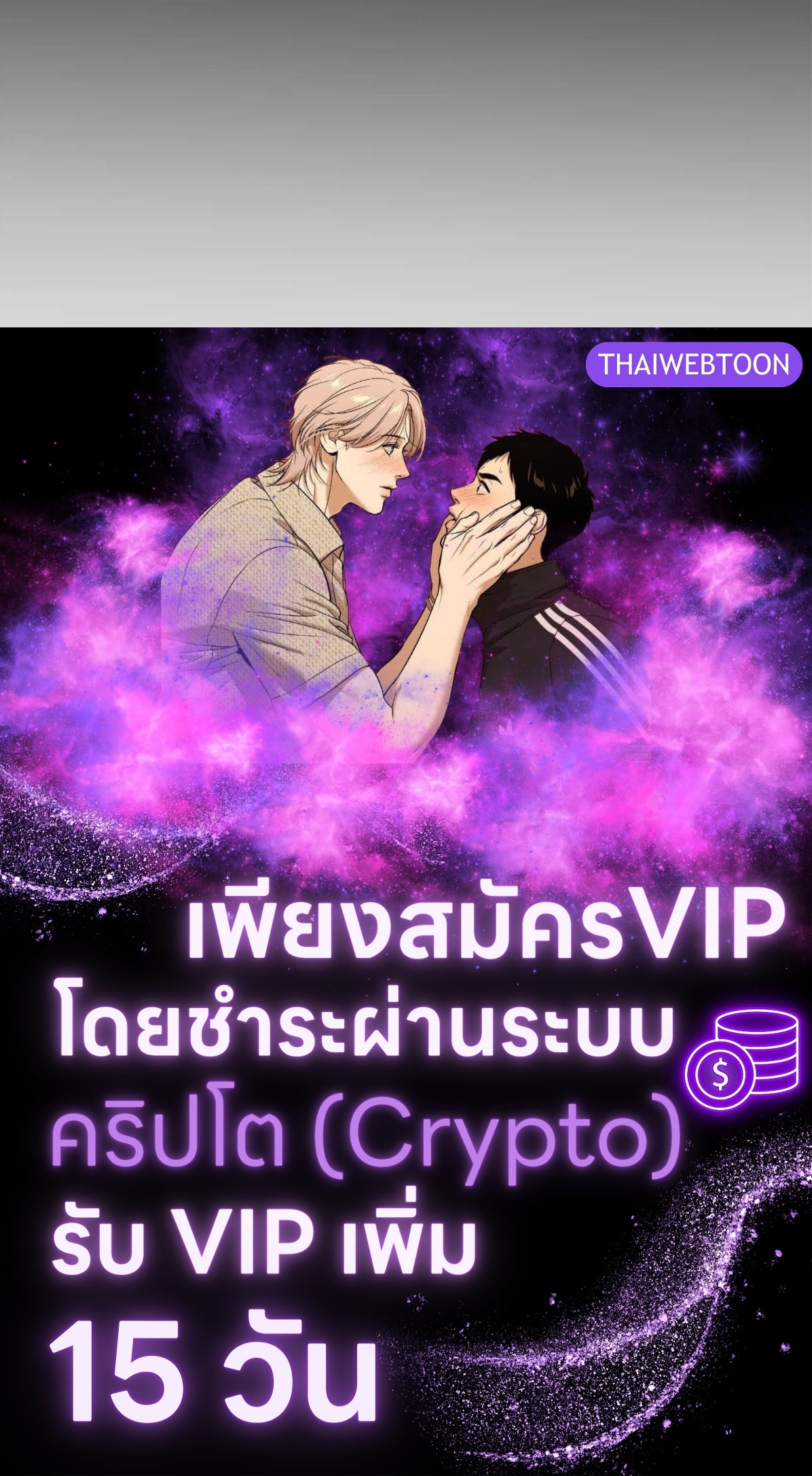 หน้า 135