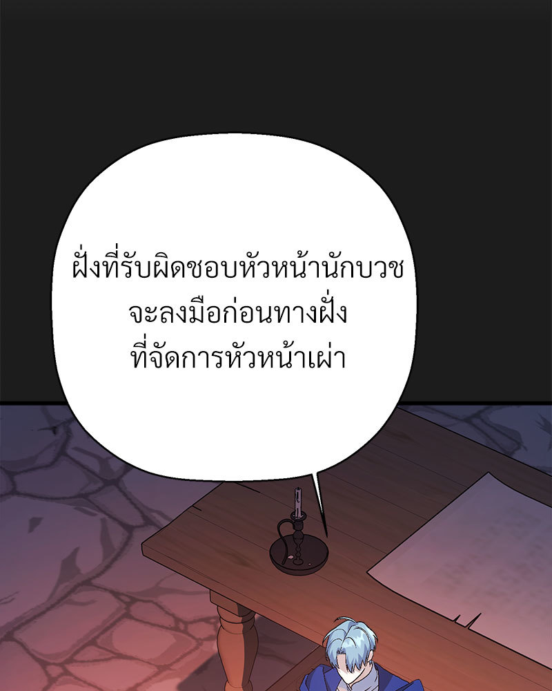 หน้า 135