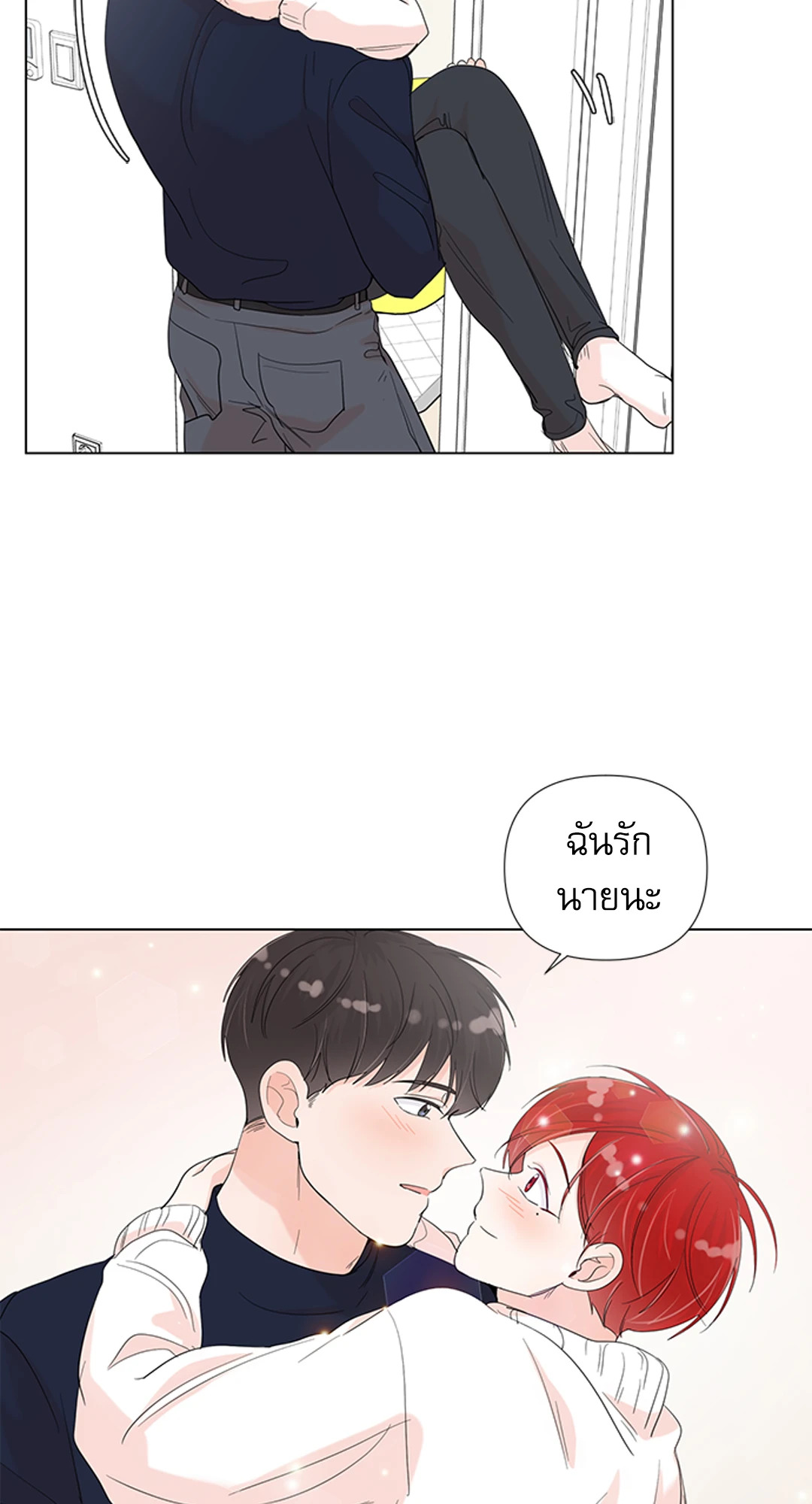 หน้า 47