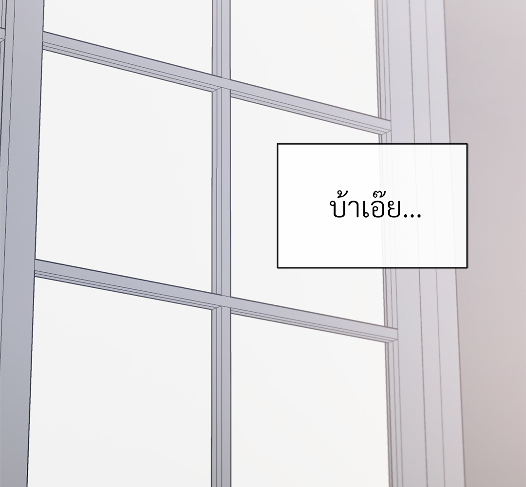 หน้า 127