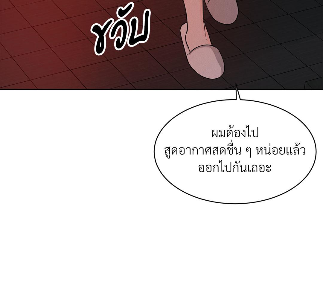 หน้า 162