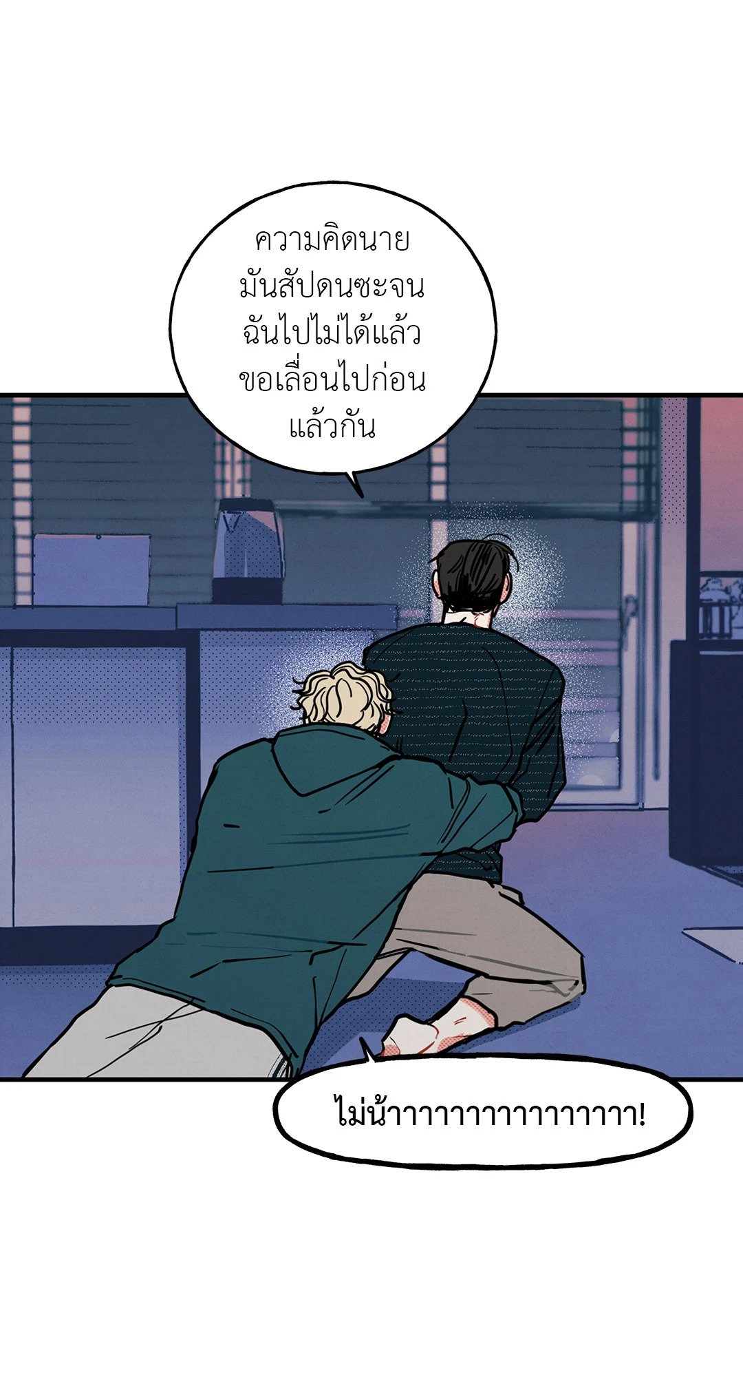 หน้า 66