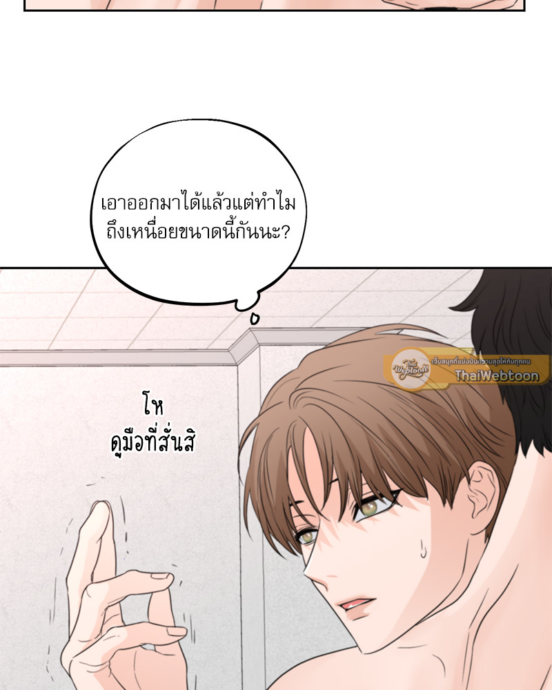 หน้า 72