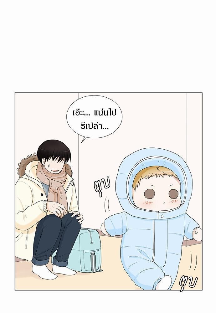 หน้า 91