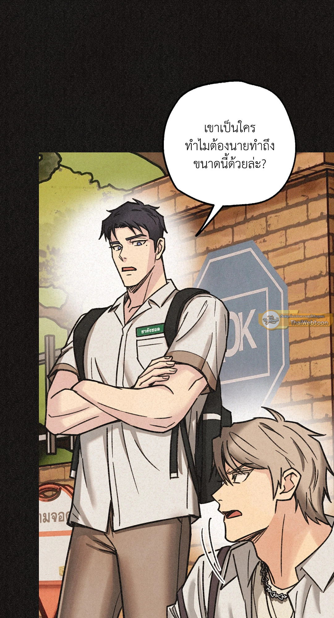 หน้า 46