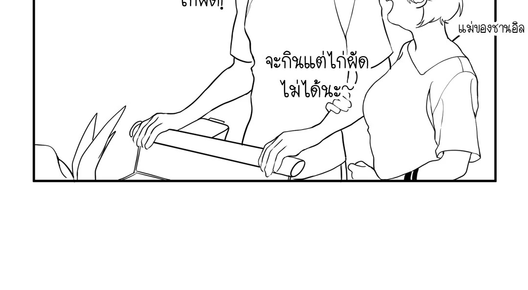 หน้า 96
