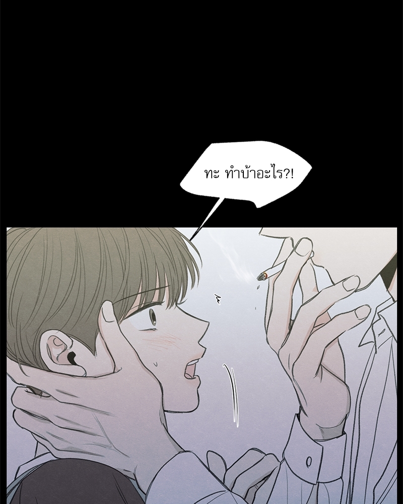หน้า 123