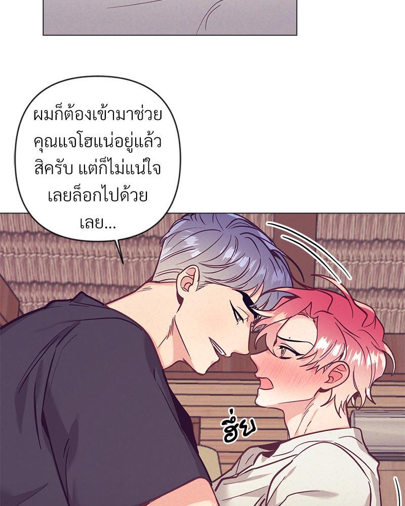 หน้า 63
