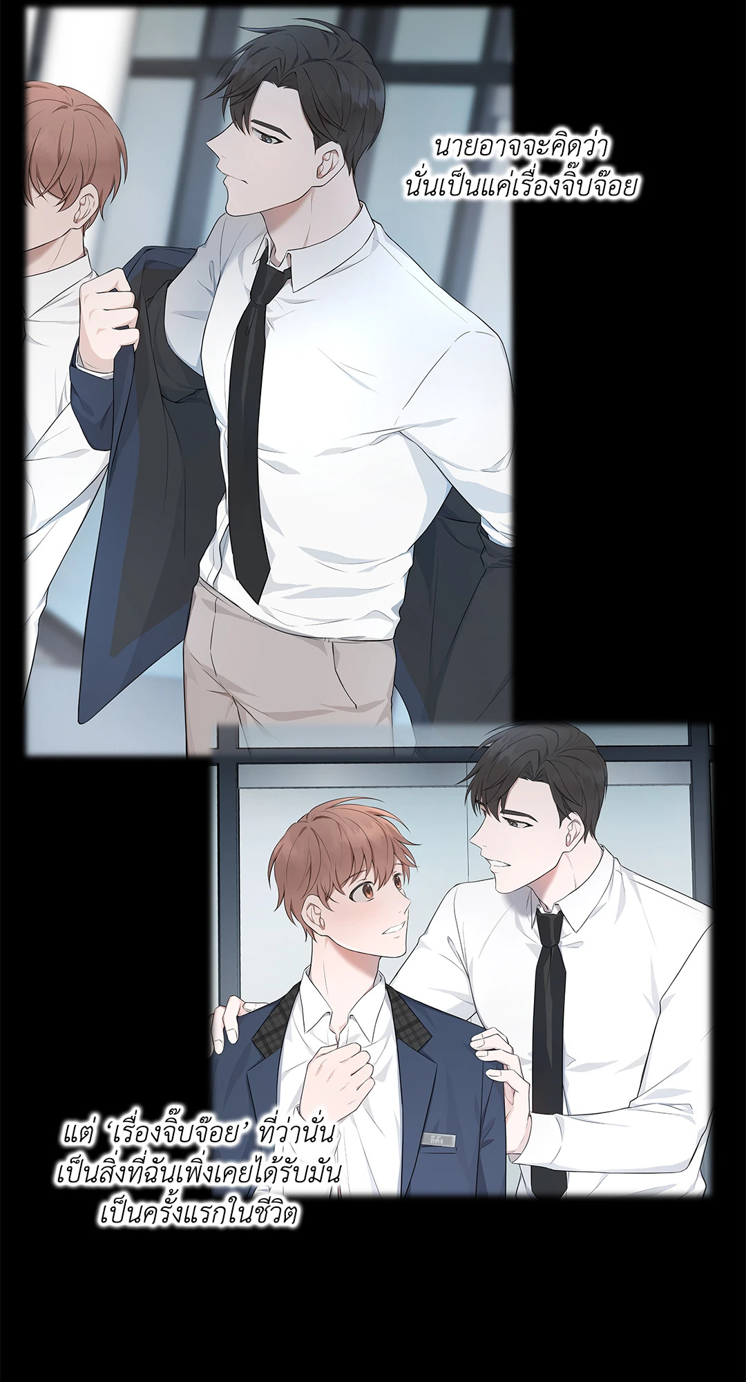 หน้า 43