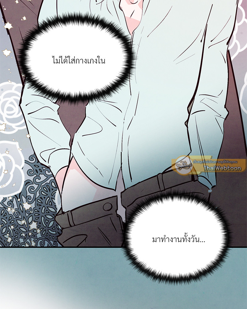 หน้า 95