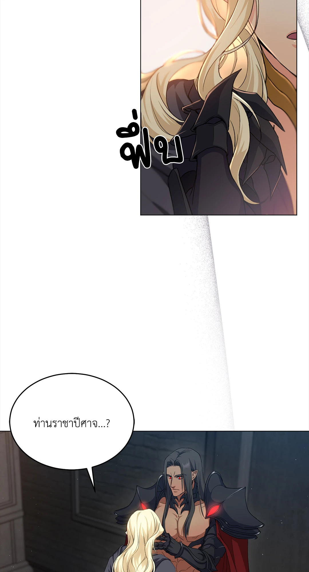 หน้า 72