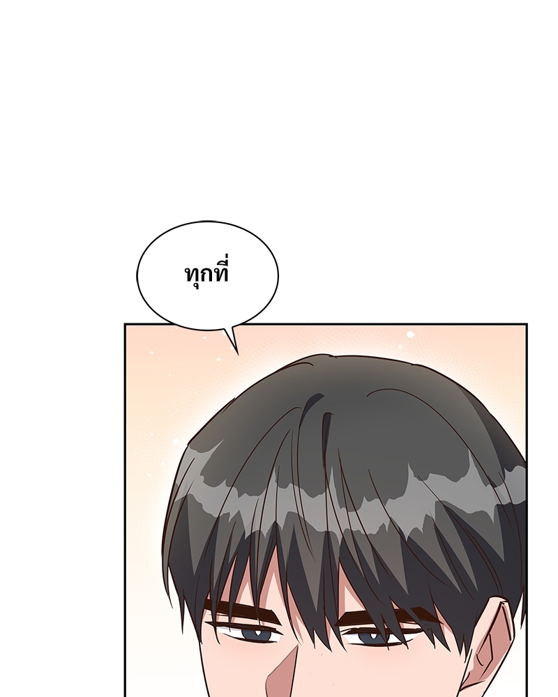 หน้า 68
