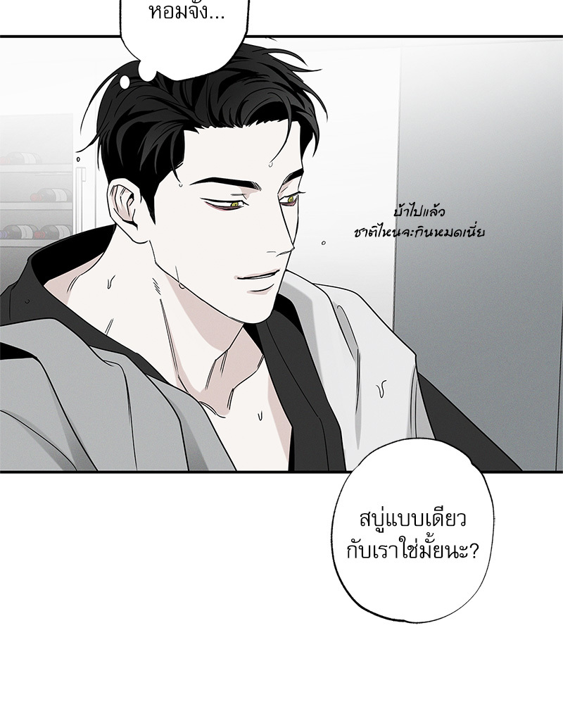 หน้า 80