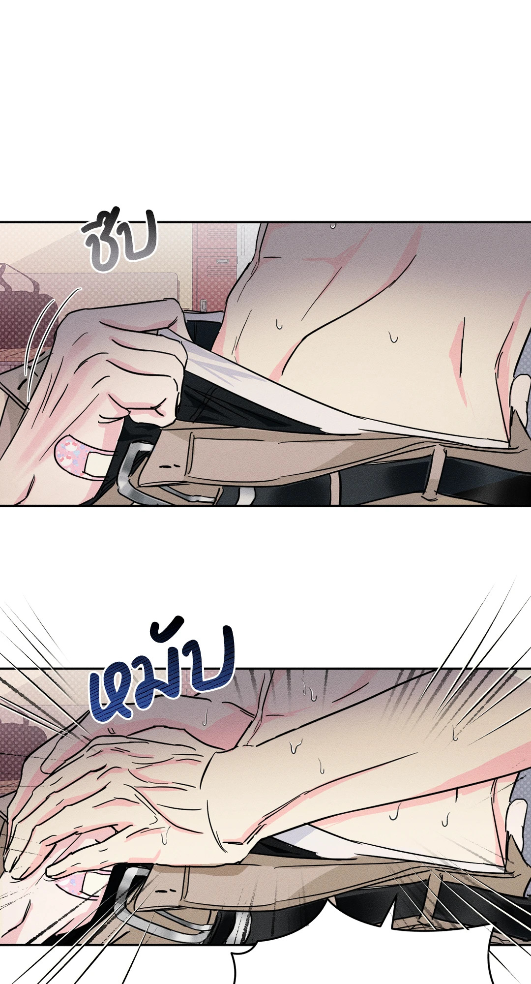 หน้า 32