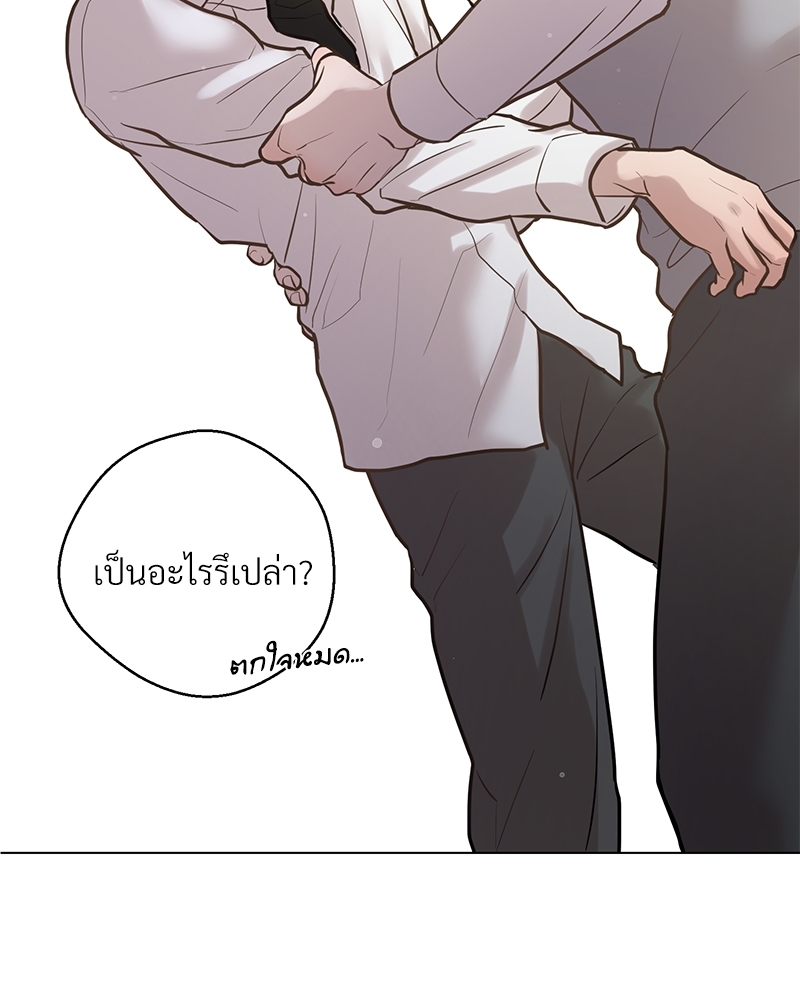 หน้า 91