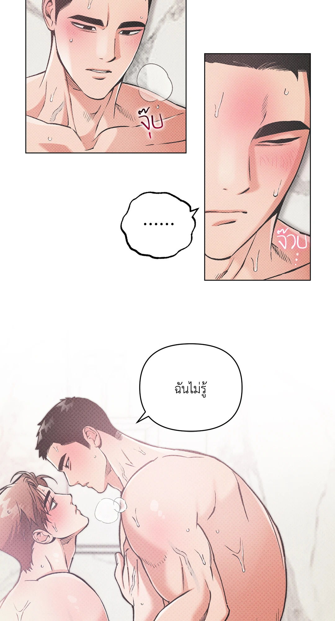 หน้า 27