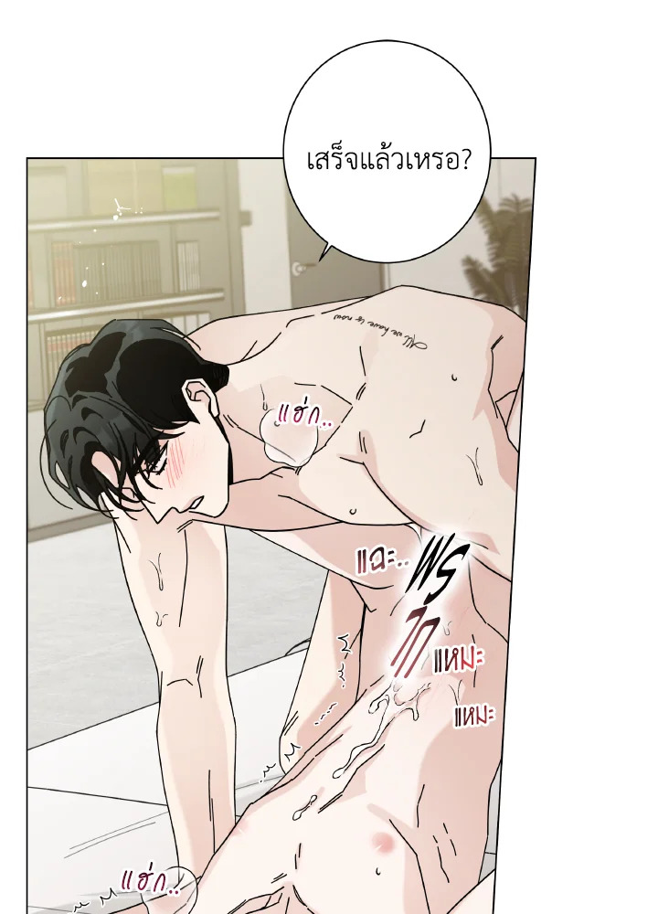 หน้า 60
