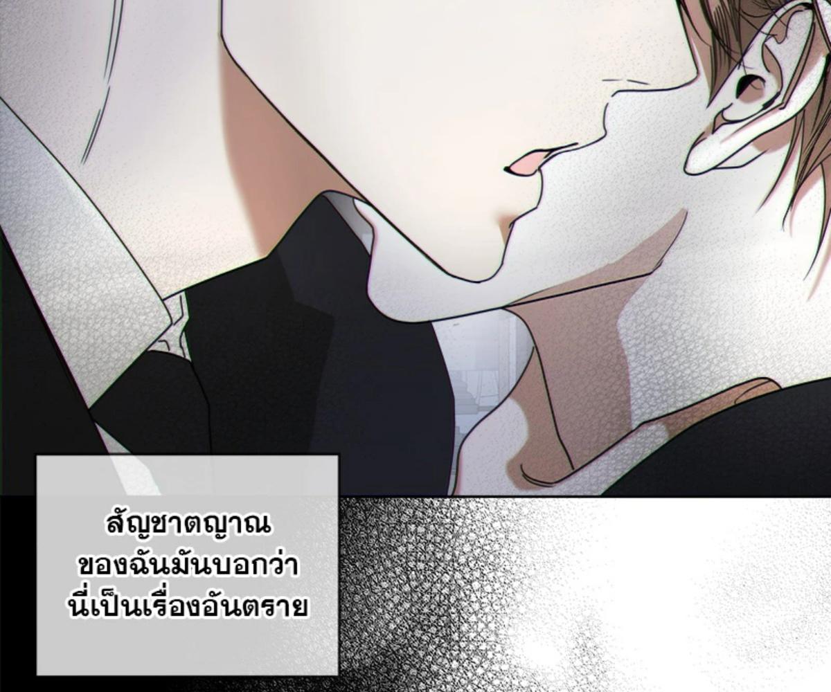 หน้า 107