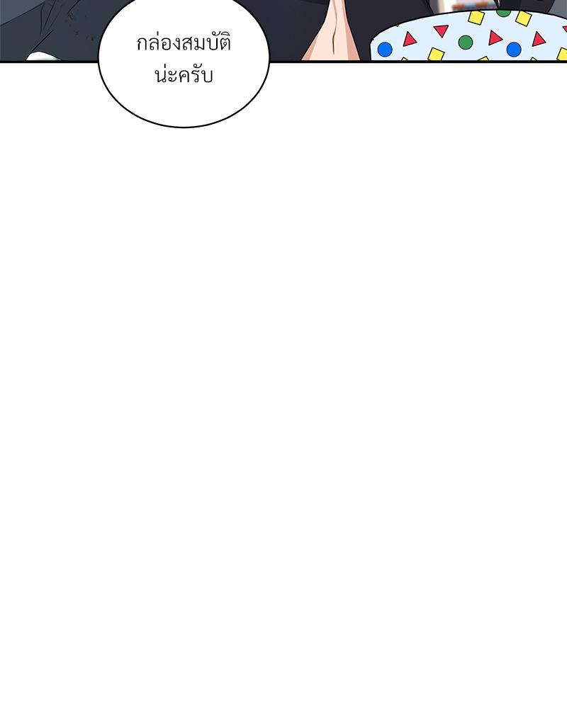 หน้า 104