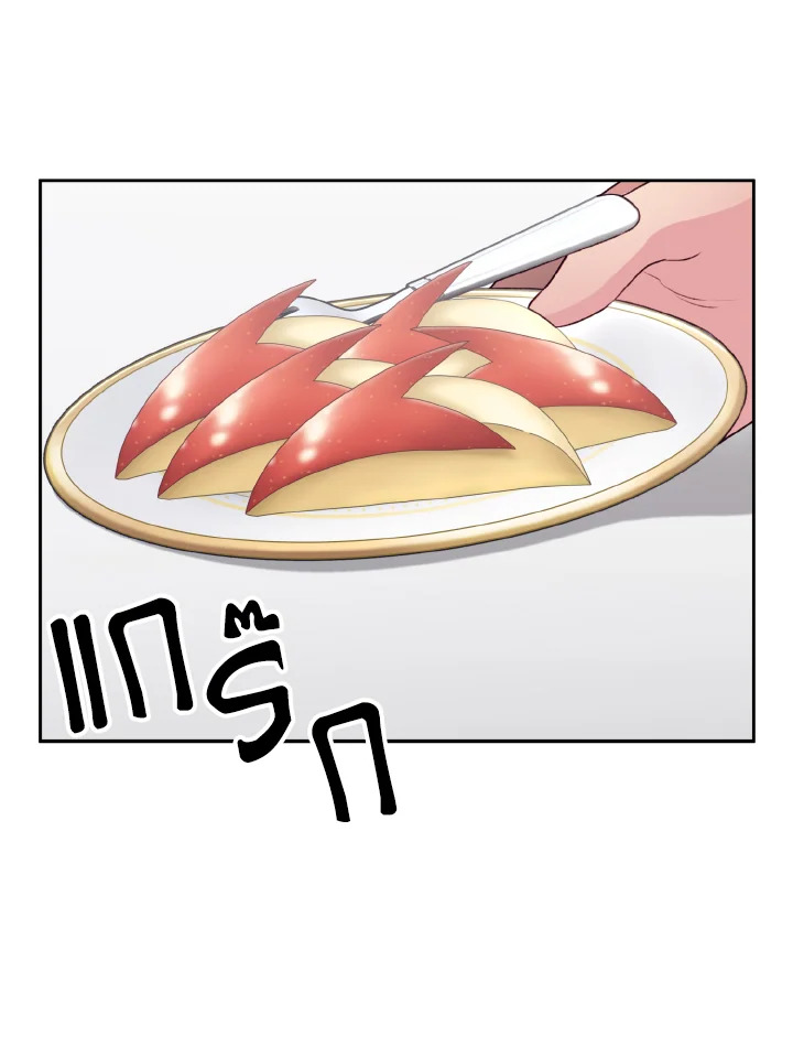 หน้า 69