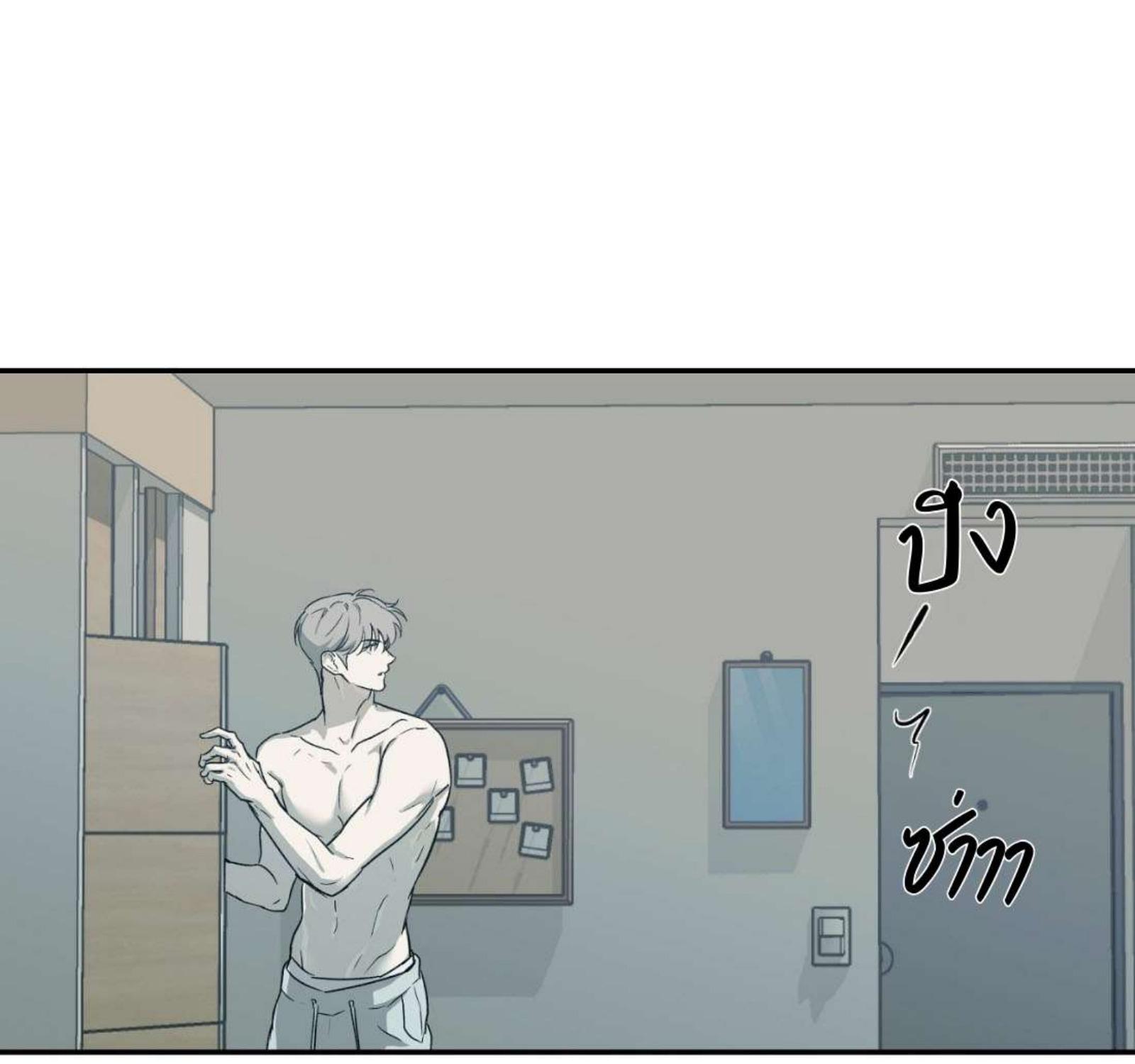 หน้า 87