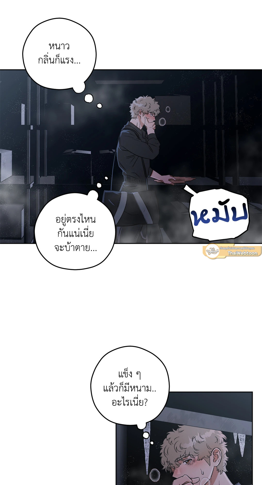 หน้า 35