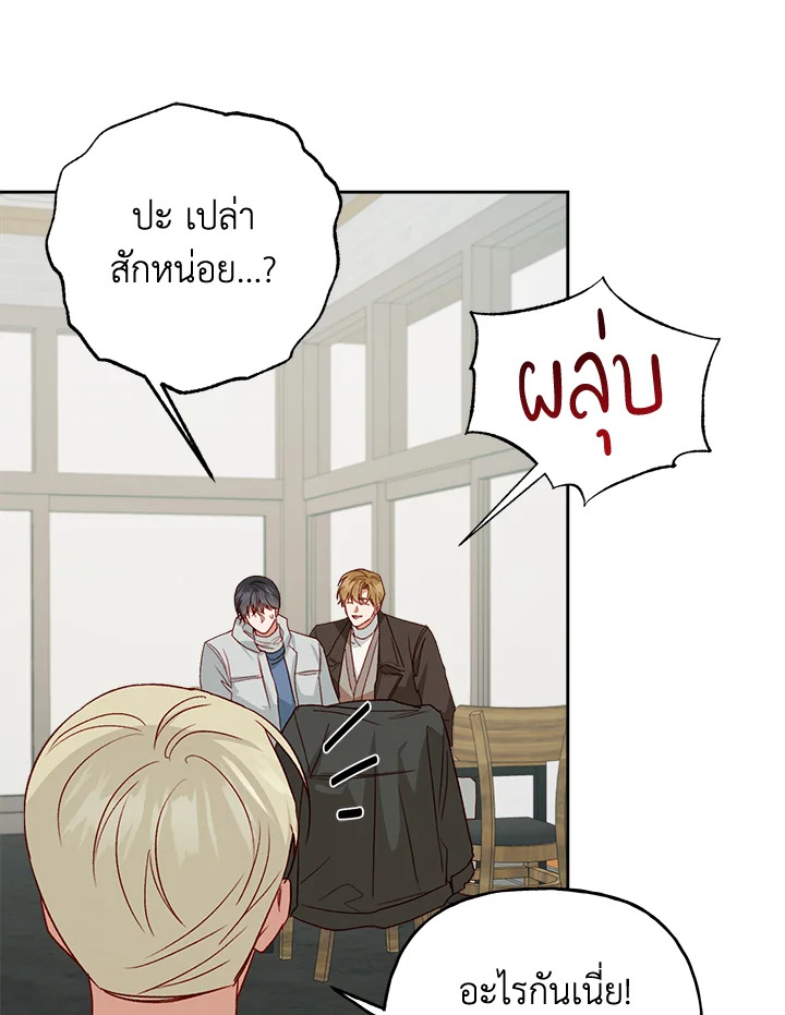 หน้า 60