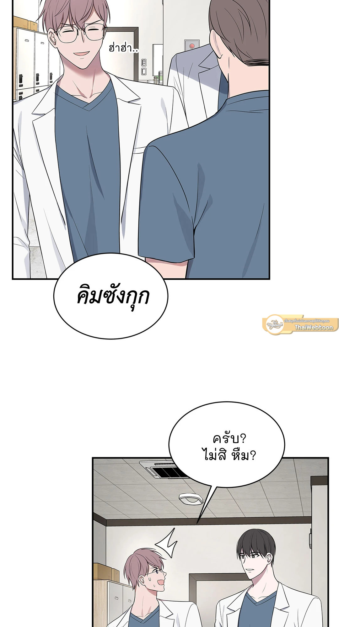 หน้า 31