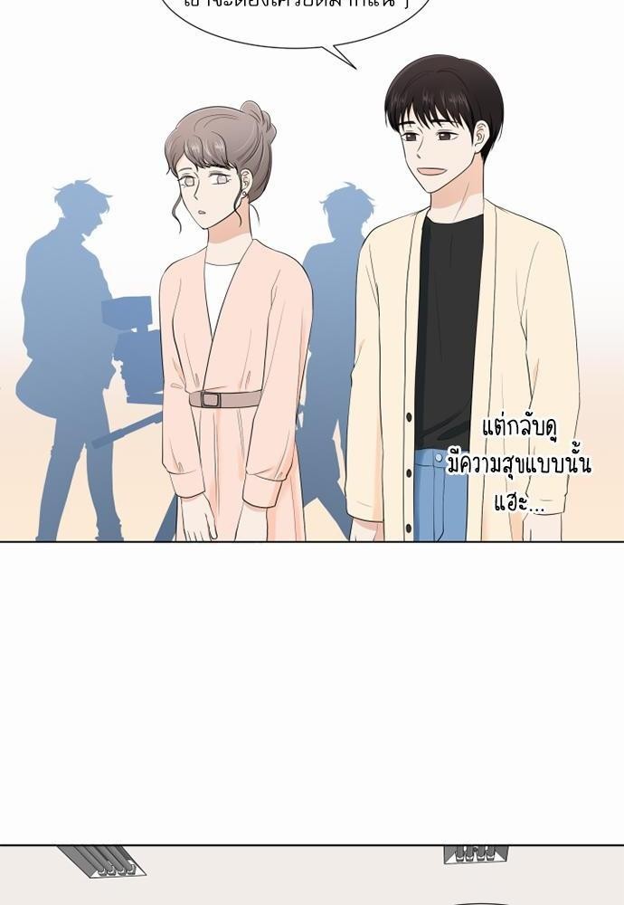 หน้า 72