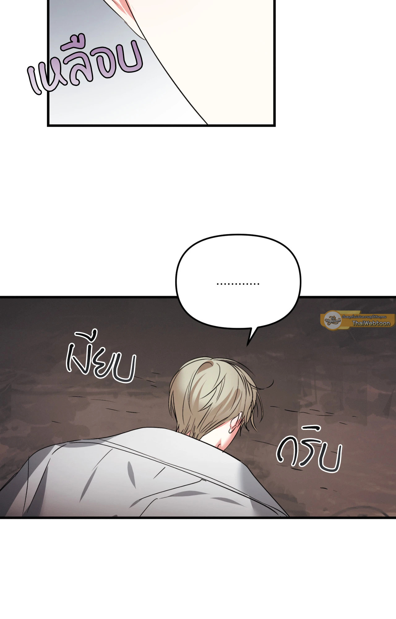หน้า 37