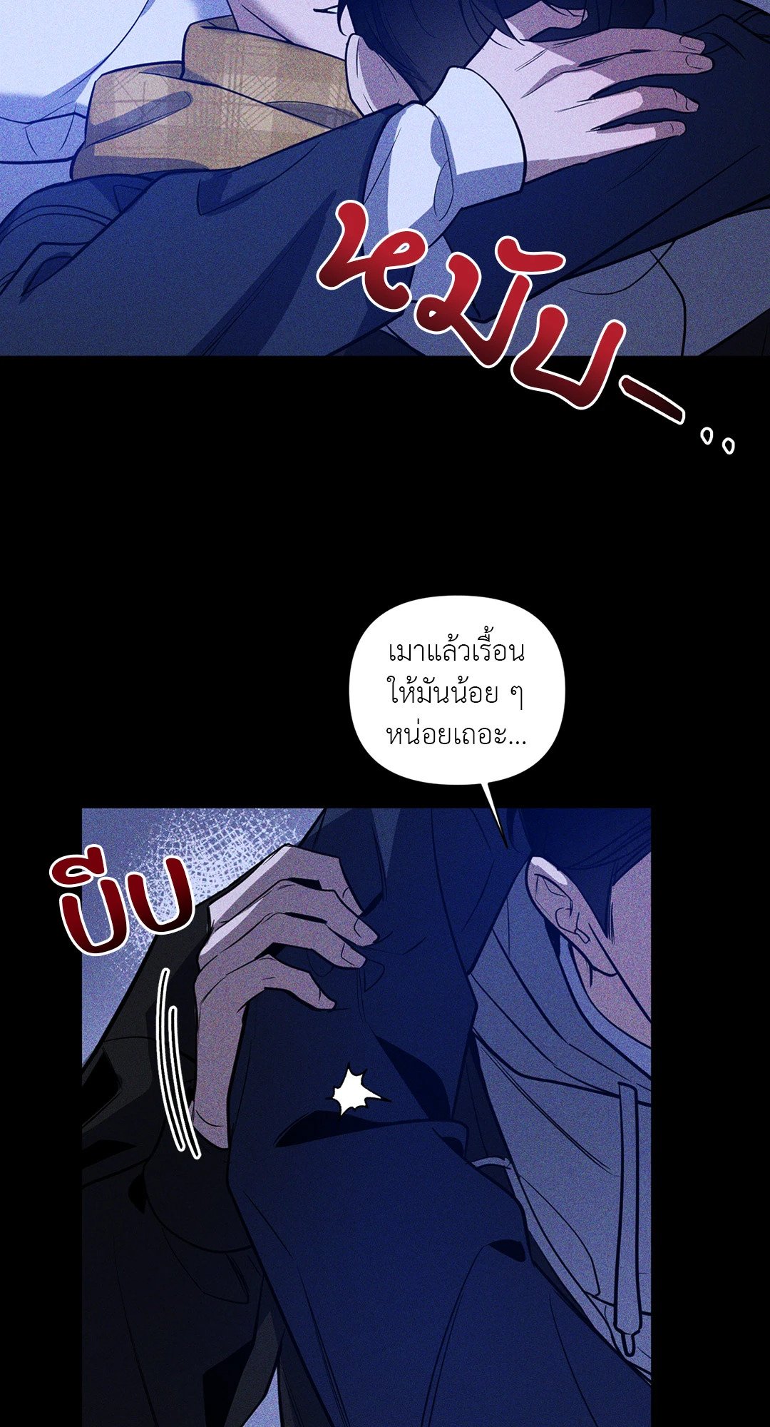 หน้า 57